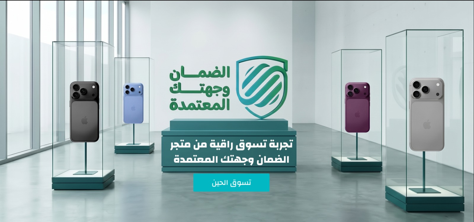 عرض 1